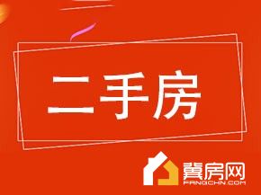景县太阳城